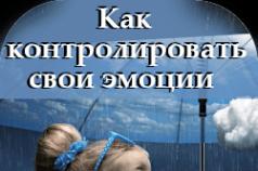 Как быть счастливой каждый день Что надо чтобы быть счастливым